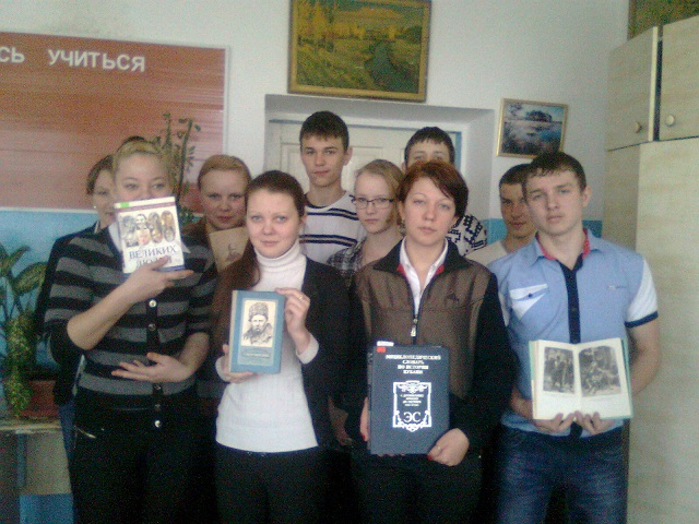 foto otshet k 200 letiu 8