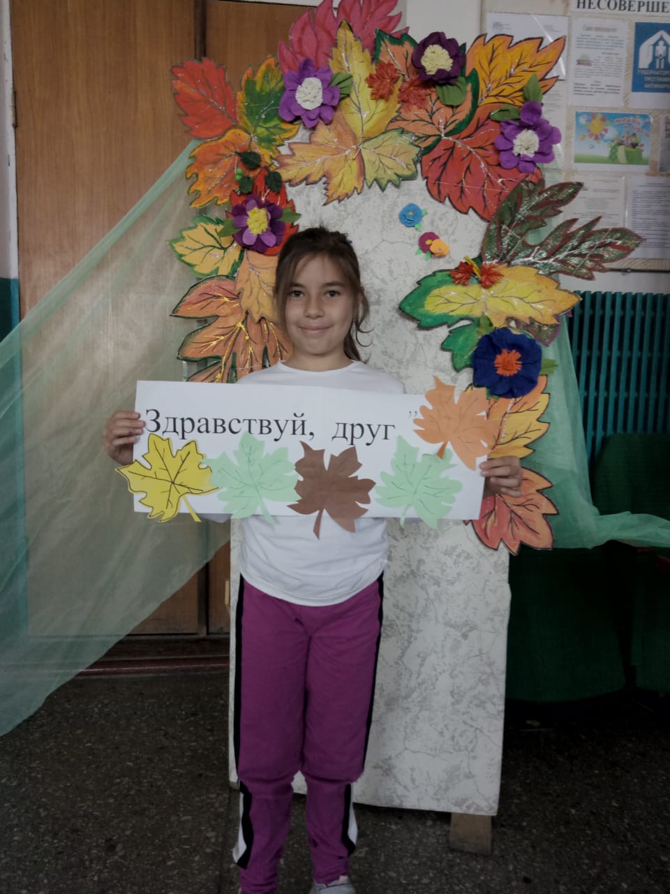 IMG 20201029 WA0027