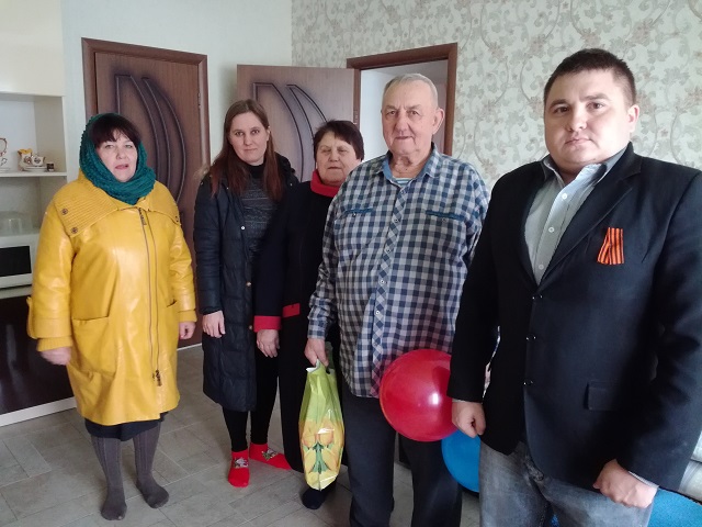 IMG 20200131 123833