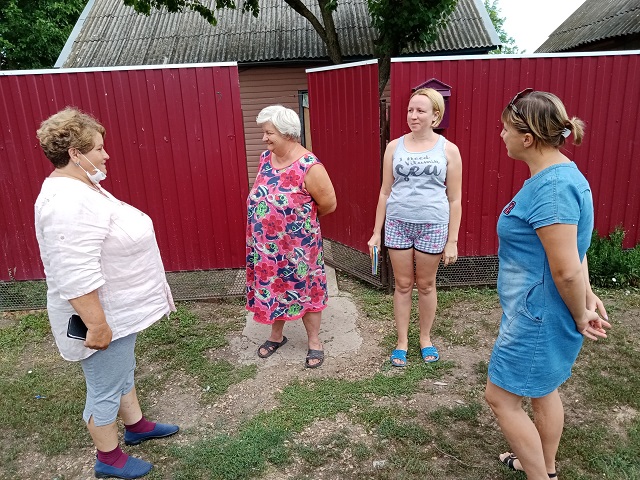 IMG 20200814 103450 2