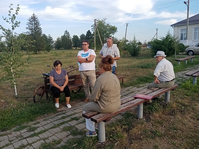 IMG 20200826 175750