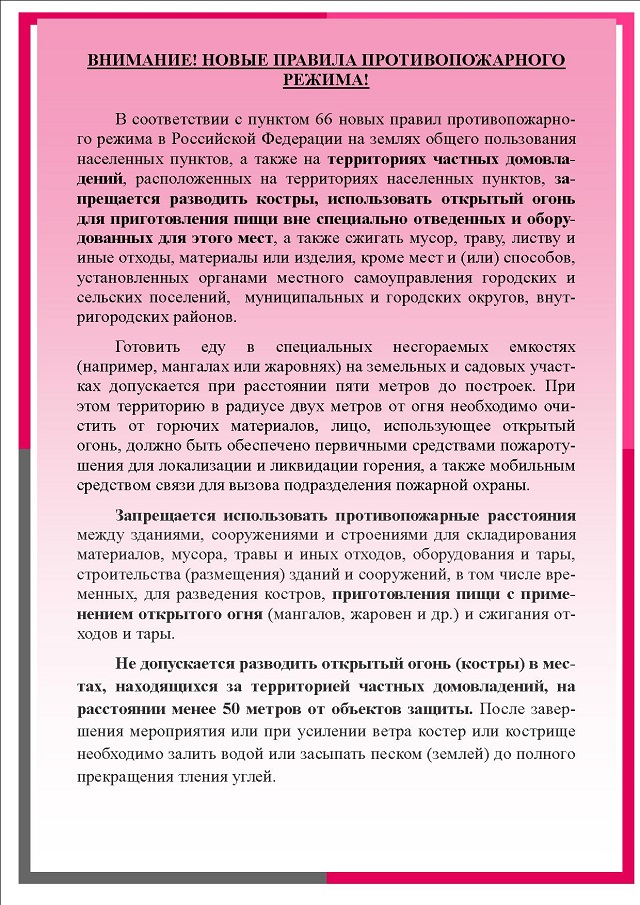 2022 04 15 13 12