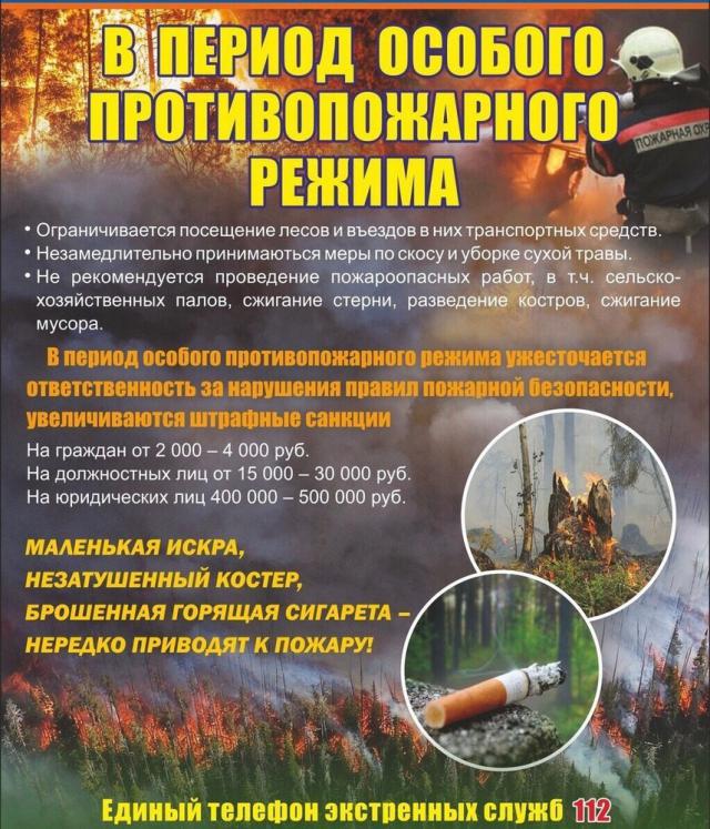 2022 04 15 13 14