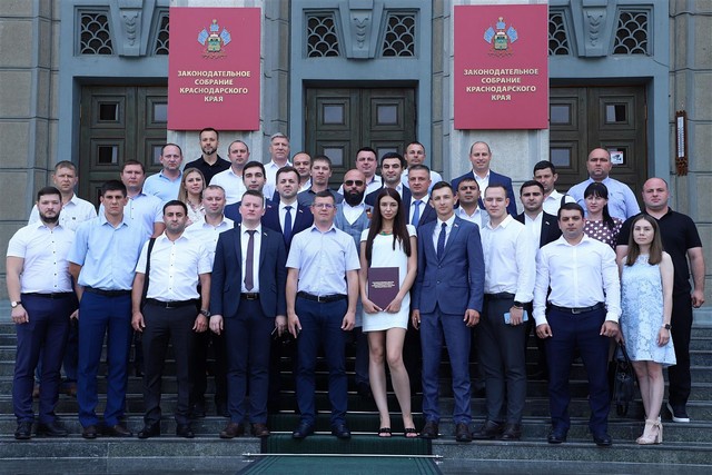 strateg razvit 1307 2022 3