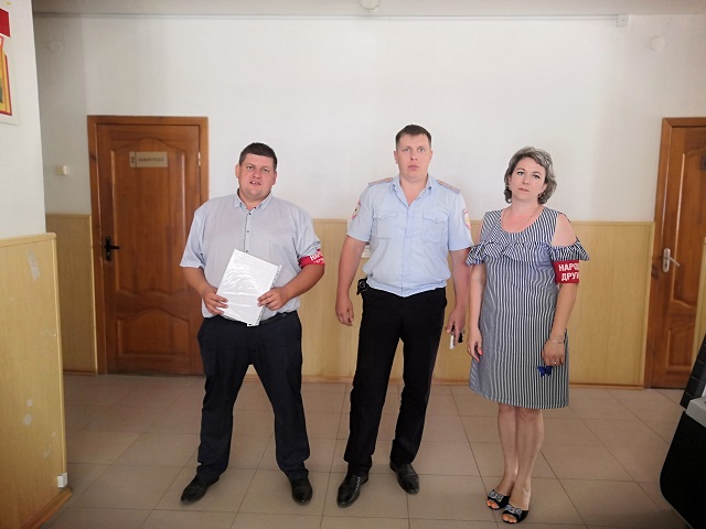 IMG 20220718 153032