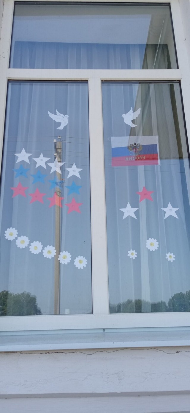 flag22 20220823 2