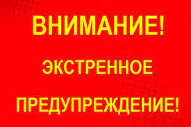 foto 02 09 2022 11 00