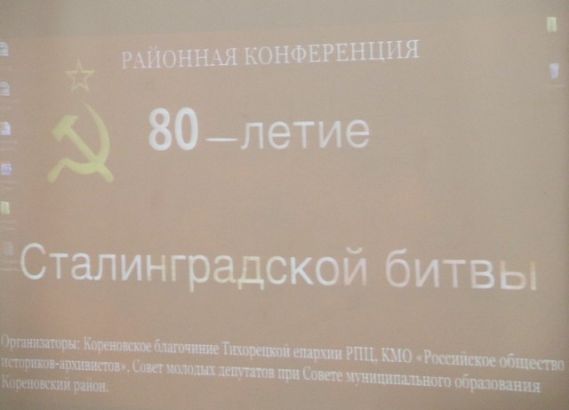 posvet 20221024 8