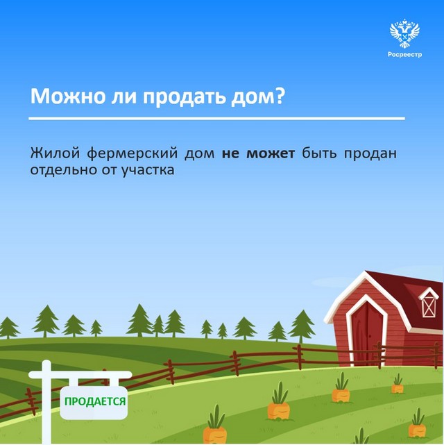 registr 20221128 1