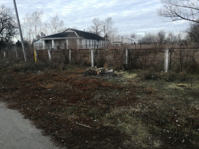 19yanvar 20230120 2