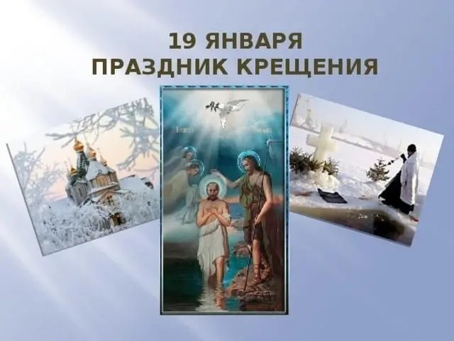 2023 01 20 15 15
