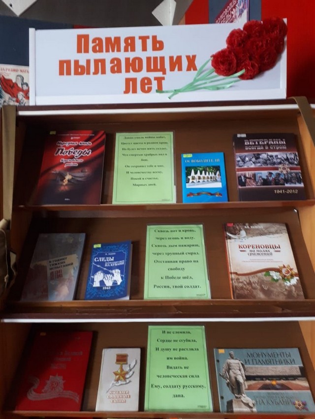 istavka 20230207 1