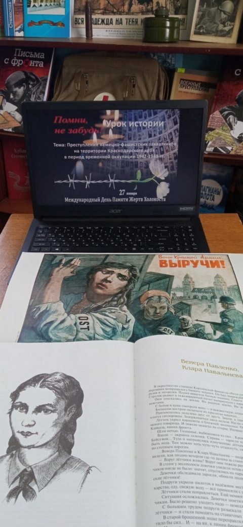prestupl 20230207 2