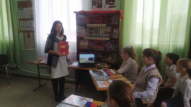 21fevral 20230303 2
