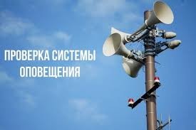 proverka 20230222 2