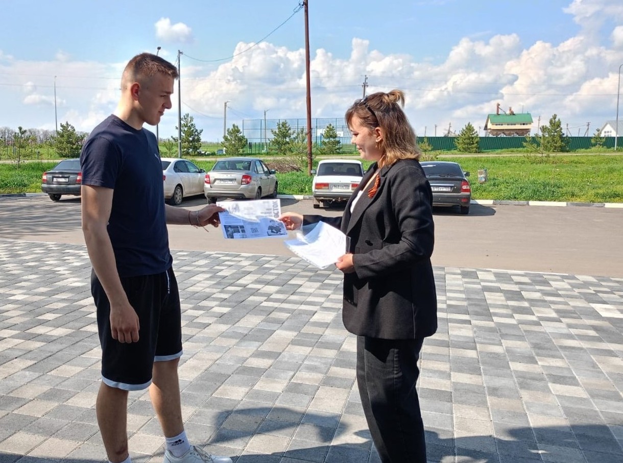 В целях снижения теневой занятости